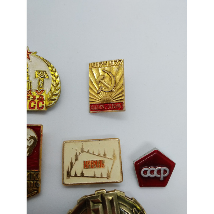 Various SOVIET pins with the USSR SYMBOLS Set of Soviet Union badges 12 pieces