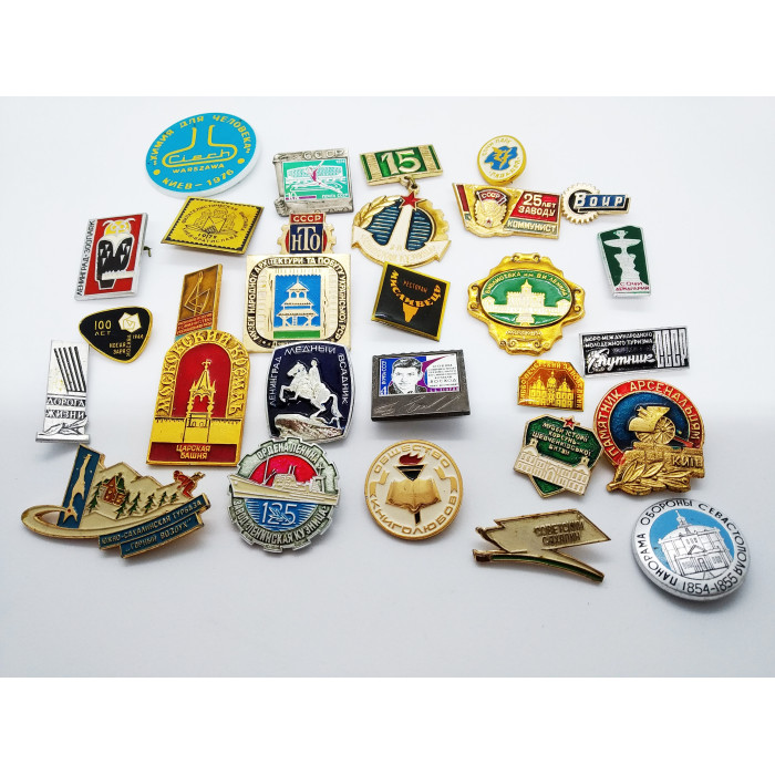 Various SOVIET pins with the USSR SYMBOLS Set of Soviet Union badges 12 pieces