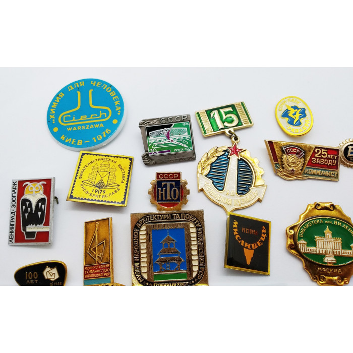 Various SOVIET pins with the USSR SYMBOLS Set of Soviet Union badges 12 pieces