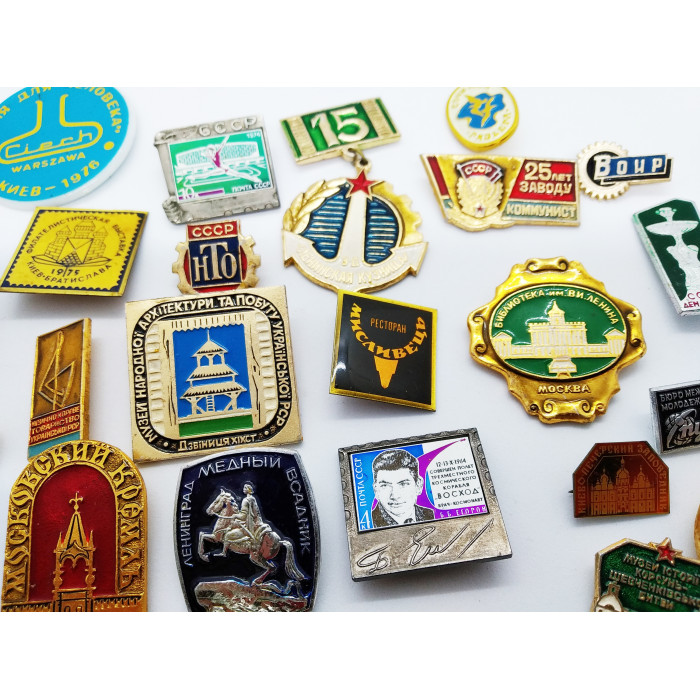 Various SOVIET pins with the USSR SYMBOLS Set of Soviet Union badges 12 pieces