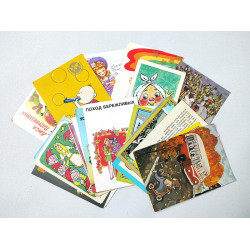 Soviet Pocket Calendars 300 pcs Lot