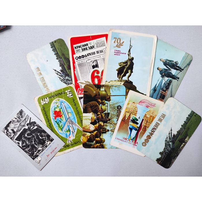 Soviet Pocket Calendars 300 pcs Lot