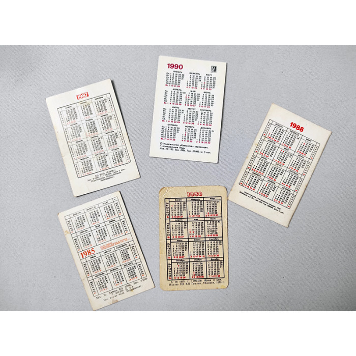Soviet Pocket Calendars 300 pcs Lot