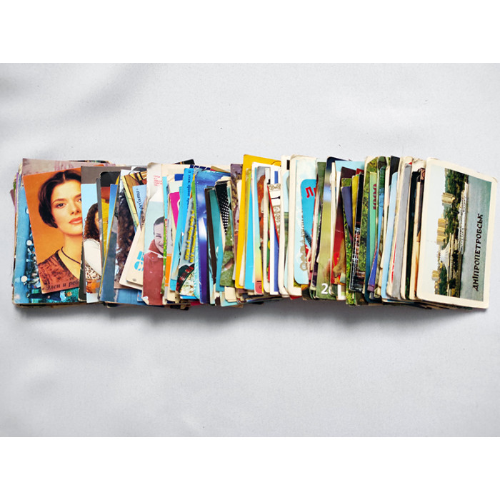 Soviet Pocket Calendars 300 pcs Lot