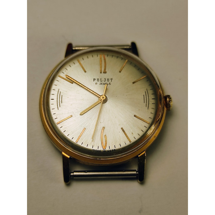 Poljot 2609 Original Soviet Wrist Watch Made in the USSR 70s AU 20