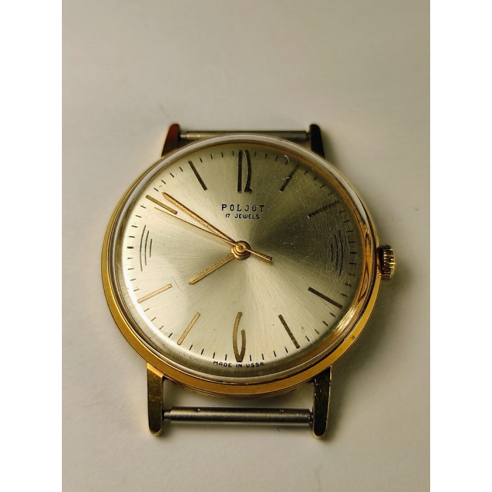 Poljot 2609 Original Soviet Wrist Watch Made in the USSR 70s AU 20