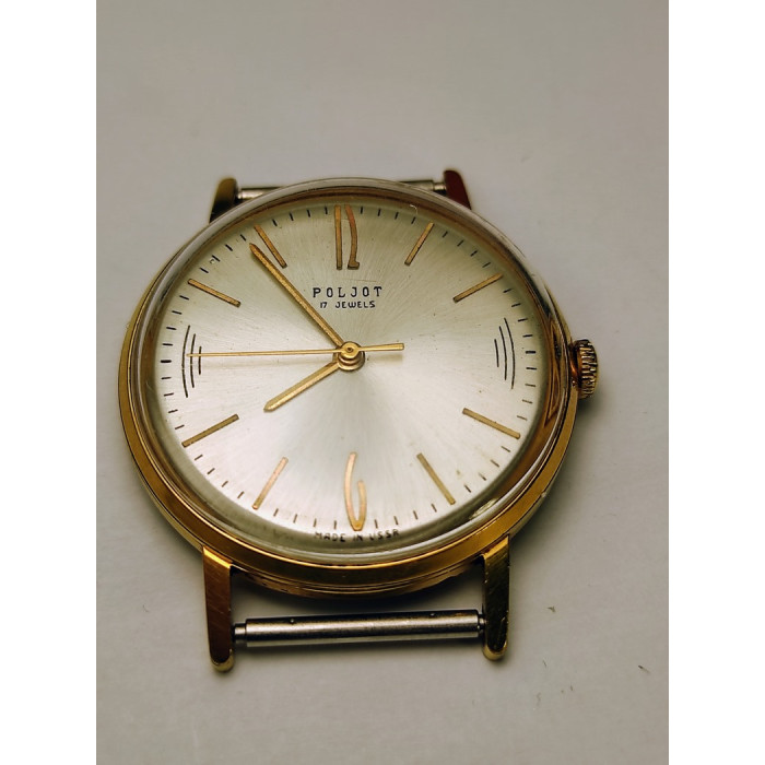 Poljot 2609 Original Soviet Wrist Watch Made in the USSR 70s AU 20