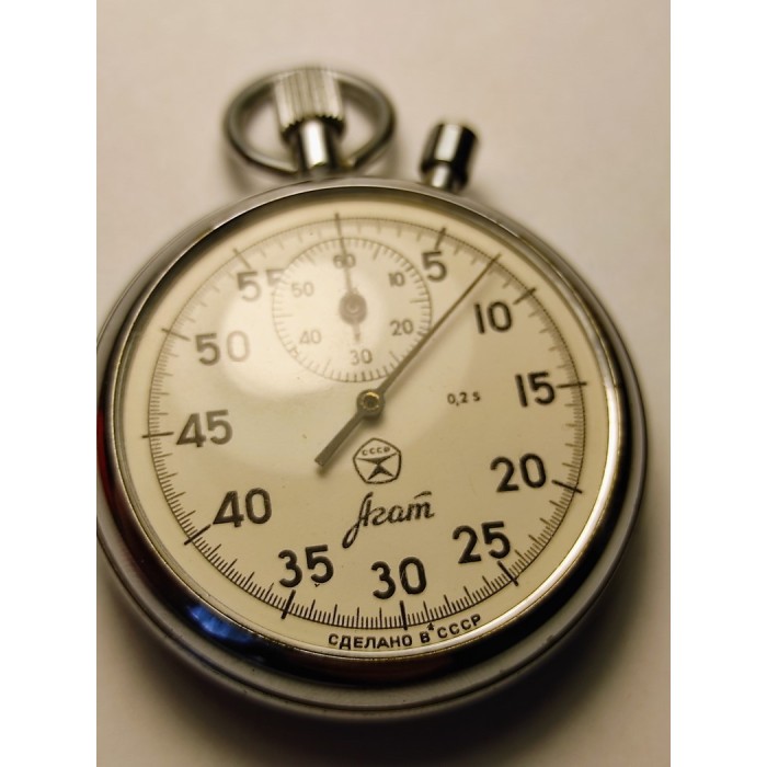 Soviet Mechanical Stopwatch Agat Two-Button Massive Stopwatch Made in the USSR