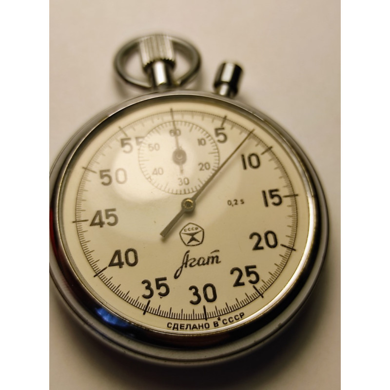 Soviet Mechanical Stopwatch Agat Two-Button Massive Stopwatch Made in the USSR Soviet Mechanical Stopwatch Agat Two-Button Massive Stopwatch Made in the USSR