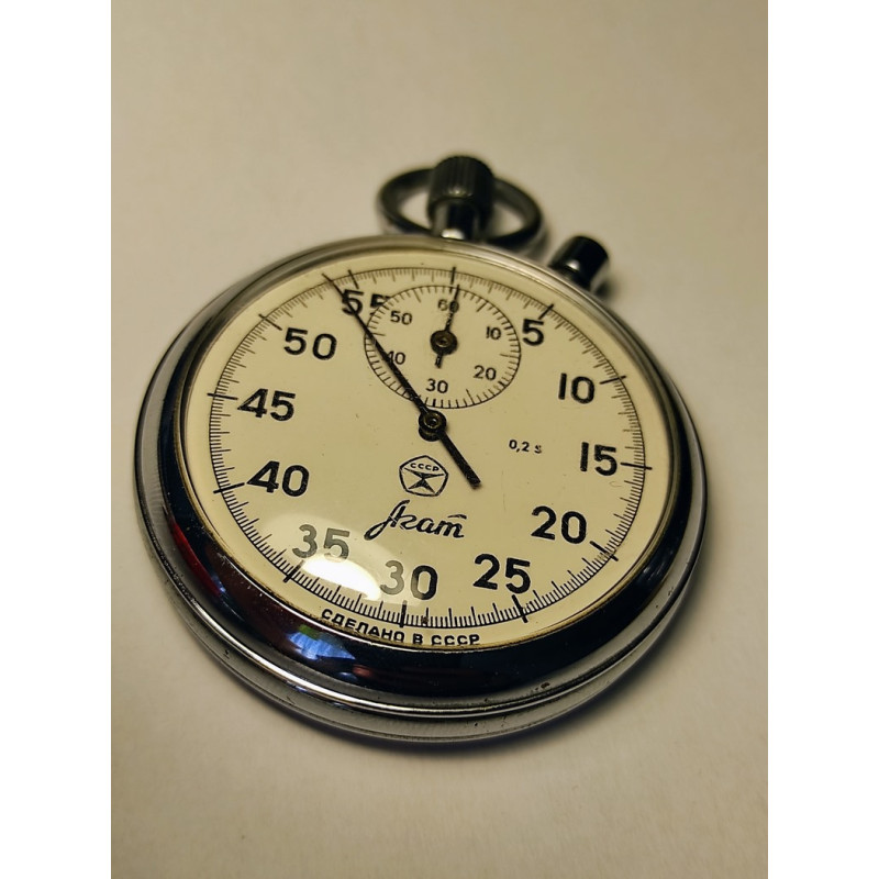 Soviet Mechanical Stopwatch Agat Two-Button Massive Stopwatch Made in the USSR Soviet Mechanical Stopwatch Agat Two-Button Massive Stopwatch Made in the USSR