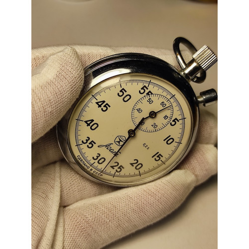 Soviet Mechanical Stopwatch Agat Two-Button Massive Stopwatch Made in the USSR Soviet Mechanical Stopwatch Agat Two-Button Massive Stopwatch Made in the USSR