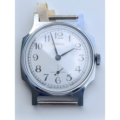 Pobeda 2602 NOS Original Soviet Watch