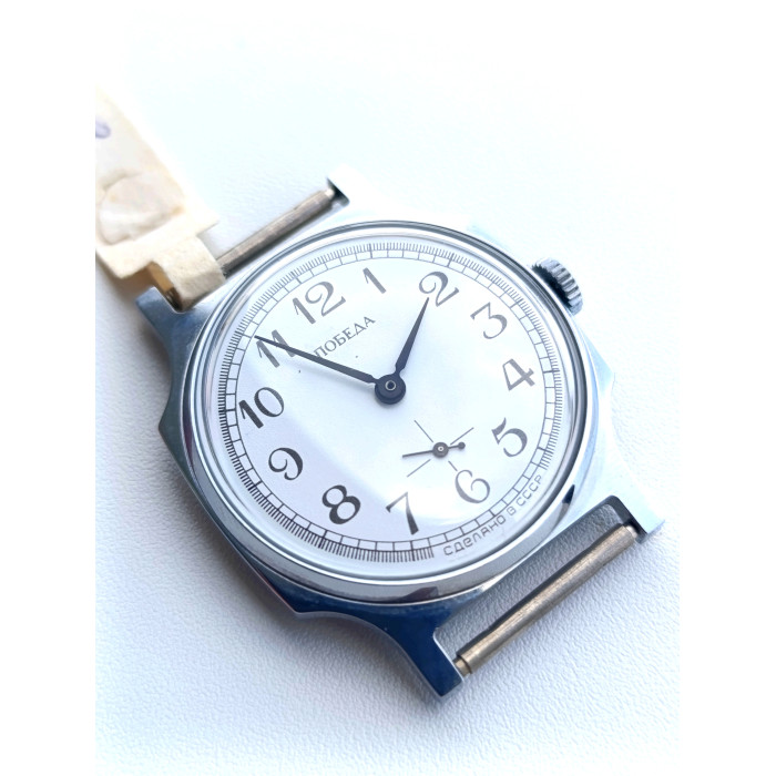 Pobeda 2602 NOS Original Soviet Watch