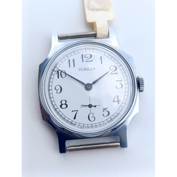 Pobeda 2602 NOS Original Soviet Watch