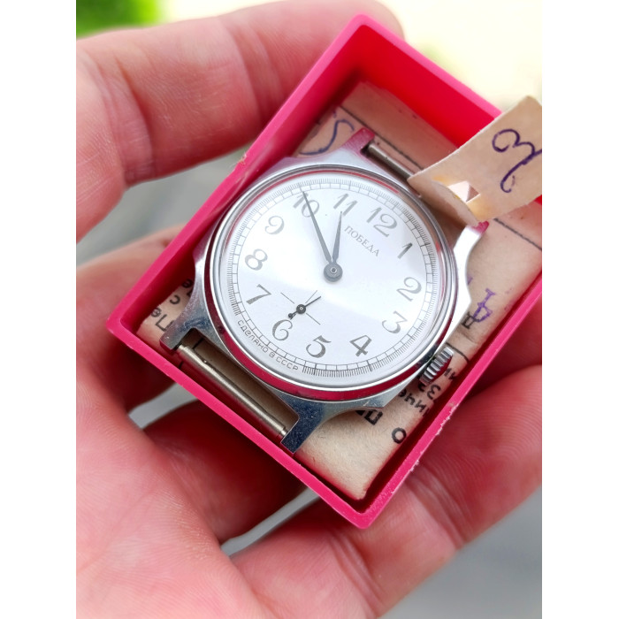 Pobeda 2602 NOS Original Soviet Watch