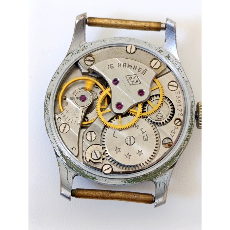 Vintage 1957 Moskva Watch by 1st Moscow Watch Factory (Kirov) Vintage 1957 Moskva Watch by 1st Moscow Watch Factory (Kirov)