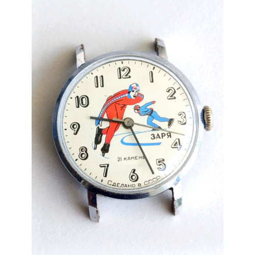 Zarya Rare Soviet Watch Speed Skaters Youth Wristwatch of the Soviet Era Zarya Rare Soviet Watch Speed Skaters Youth Wristwatch of the Soviet Era
