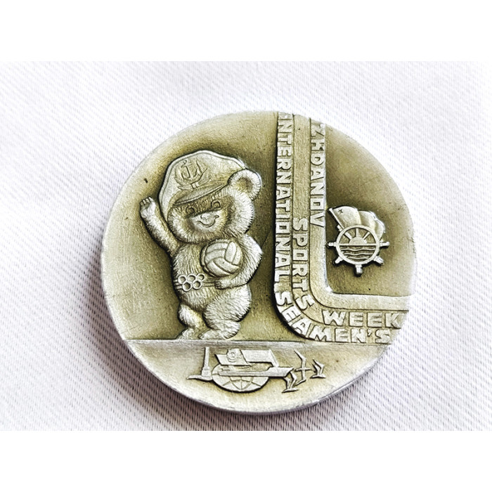 Set of Soviet Desktop Anniversary Medals