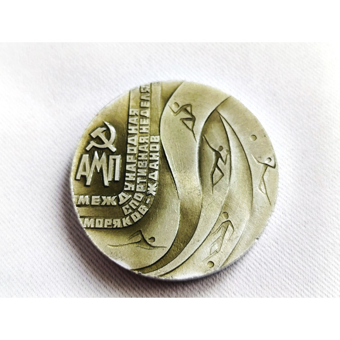 Set of Soviet Desktop Anniversary Medals