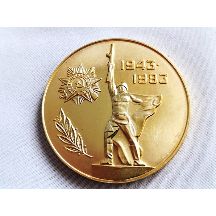 Set of Soviet Desktop Anniversary Medals