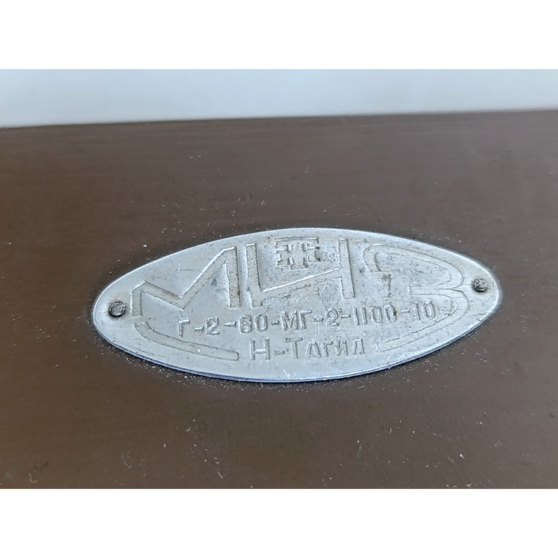 Laboratory scales with weights MIZ N-Tagil Original Set Made in USSR 1961 Laboratory scales with weights MIZ N-Tagil Original Set Made in USSR 1961