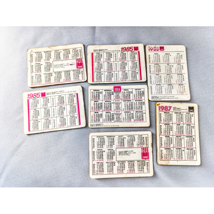 Soviet Pocket Stereo Calendars Rainbow Iridescent Calendars Made in USSR 1980s