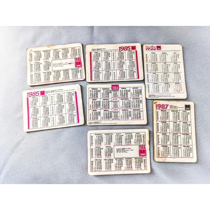 Soviet Pocket Stereo Calendars Rainbow Iridescent Calendars Made in USSR 1980s Soviet Pocket Stereo Calendars Rainbow Iridescent Calendars Made in USSR 1980s