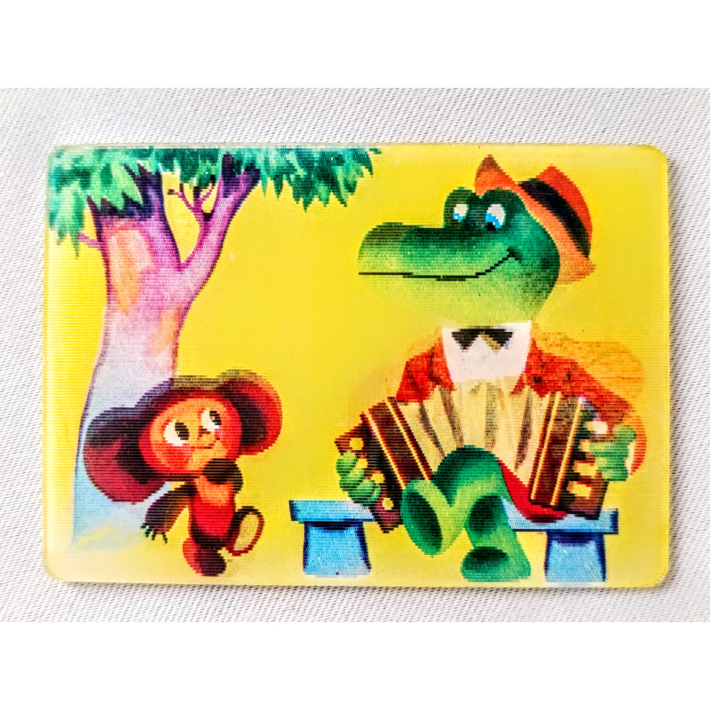 Soviet Pocket Stereo Calendars Rainbow Iridescent Calendars Made in USSR 1980s Soviet Pocket Stereo Calendars Rainbow Iridescent Calendars Made in USSR 1980s