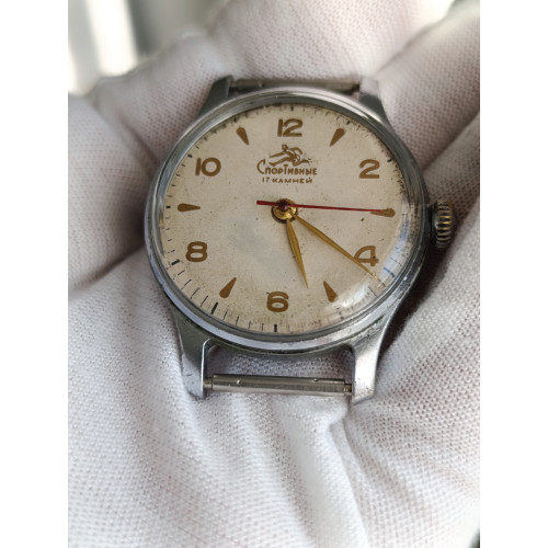 Rare Soviet Era Sports Watch - Authentic Collectible Timepiece from USSR