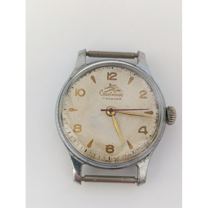 Rare Soviet Era Sports Watch - Authentic Collectible Timepiece from USSR
