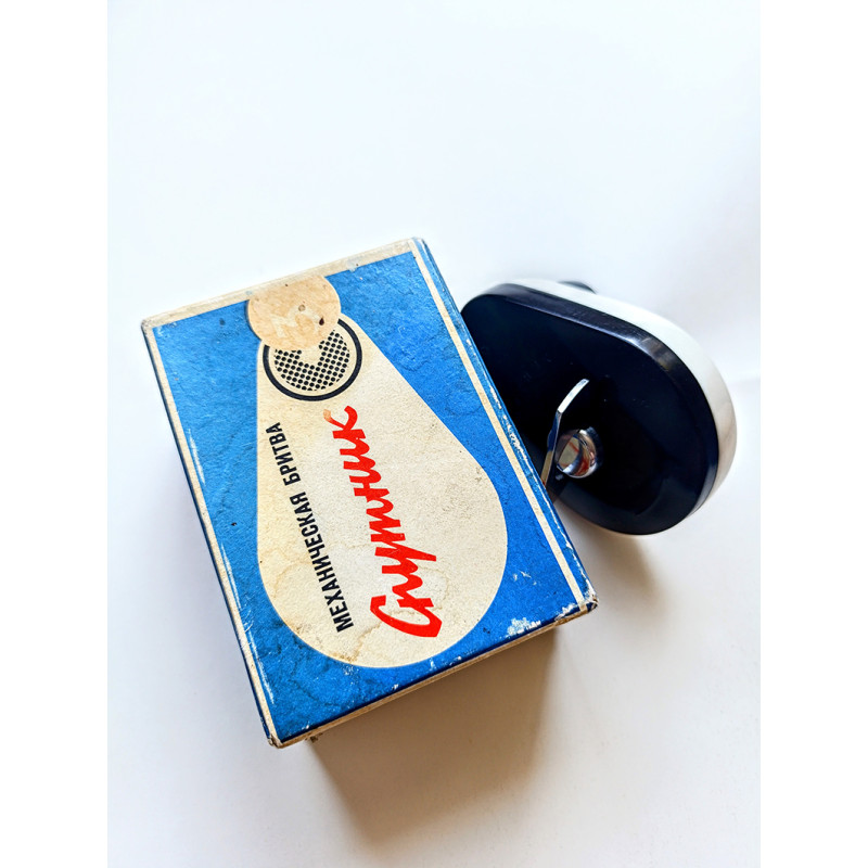 Vintage Mechanical Shaving Machine Soviet Travel Shaving Machine Made in USSR 1975 Vintage Mechanical Shaving Machine Soviet Travel Shaving Machine Made in USSR 1975