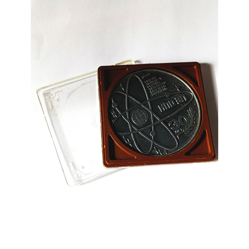 Vintage Medal NPO EP 30th Anniversary 1959-1989 in Display Box, Excellent Vintage Medal NPO EP 30th Anniversary 1959-1989 in Display Box, Excellent