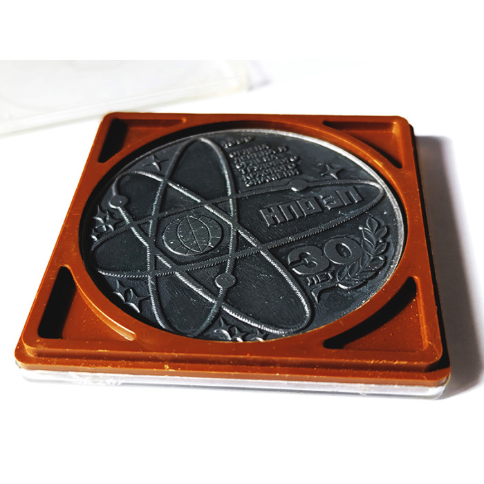 Vintage Medal NPO EP 30th Anniversary 1959-1989 in Display Box, Excellent