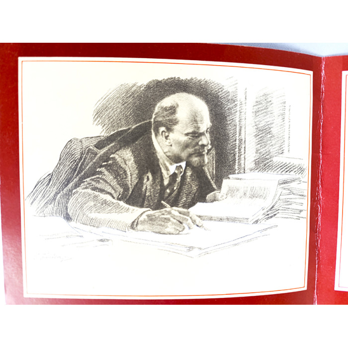 Vintage Soviet Propaganda Card USSR Greeting Card Veteran of Labor Collectible