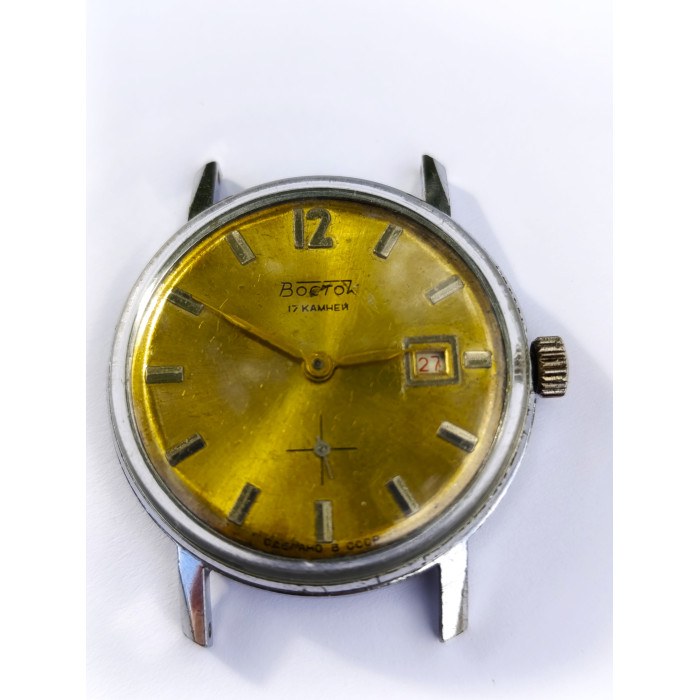Rare Soviet Watch Vostok Caliber 2605 60s