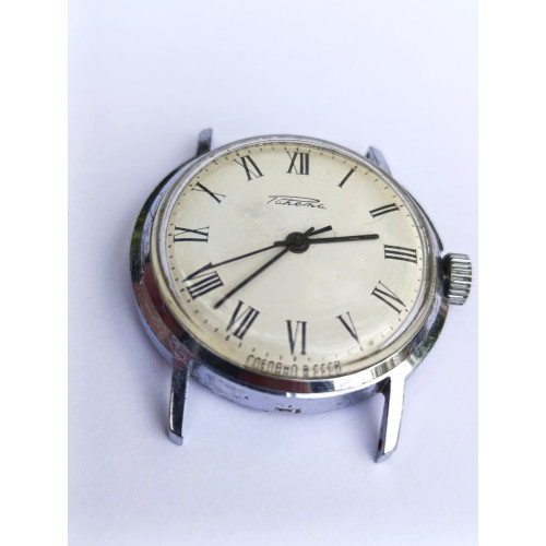 Vintage Raketa Watch - A Timeless Soviet Classic 1970s
