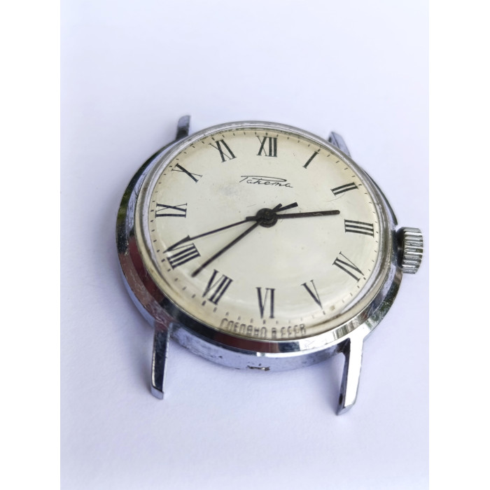 Vintage Raketa Watch - A Timeless Soviet Classic 1970s