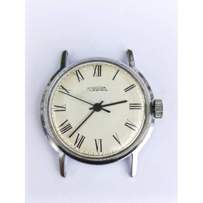 Vintage Raketa Watch - A Timeless Soviet Classic 1970s