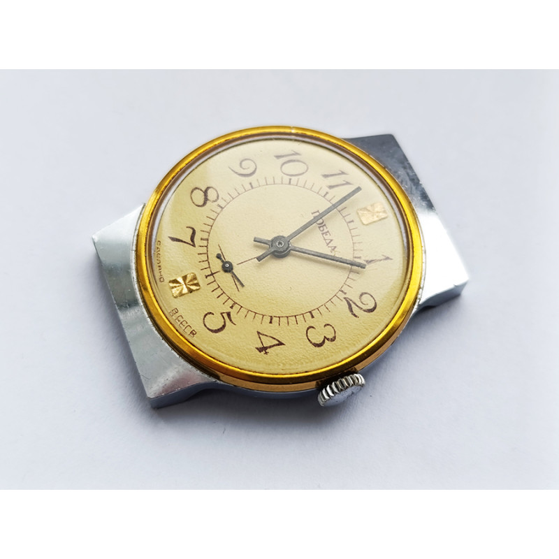 Soviet Watch Pobeda Cal: 2602 Made in USSR 80s Soviet Watch Pobeda Cal: 2602 Made in USSR 80s