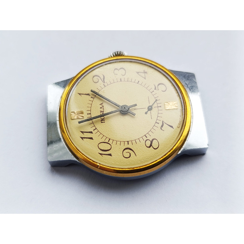 Soviet Watch Pobeda Cal: 2602 Made in USSR 80s Soviet Watch Pobeda Cal: 2602 Made in USSR 80s