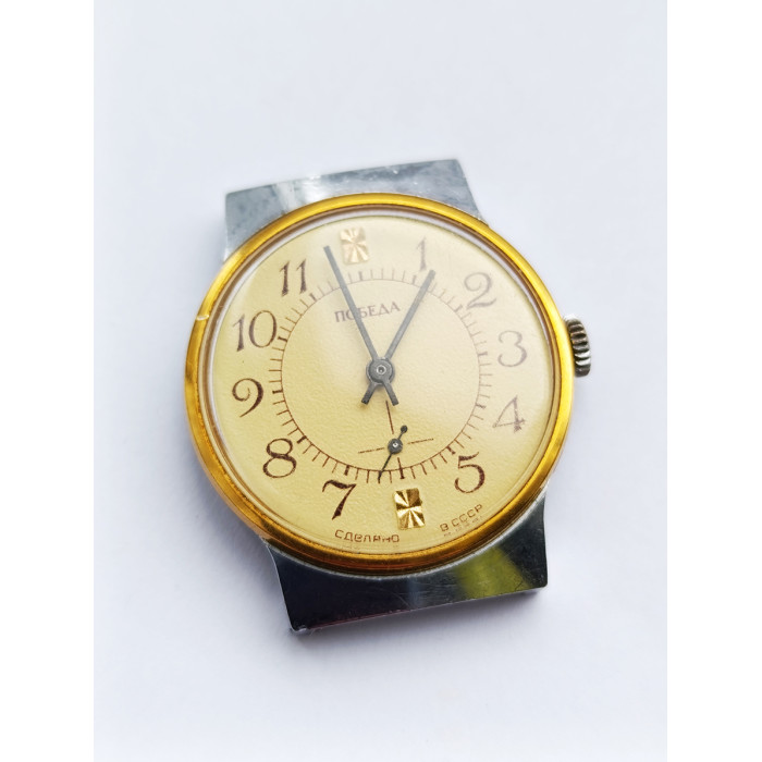 Soviet Watch Pobeda Cal: 2602 Made in USSR 80s