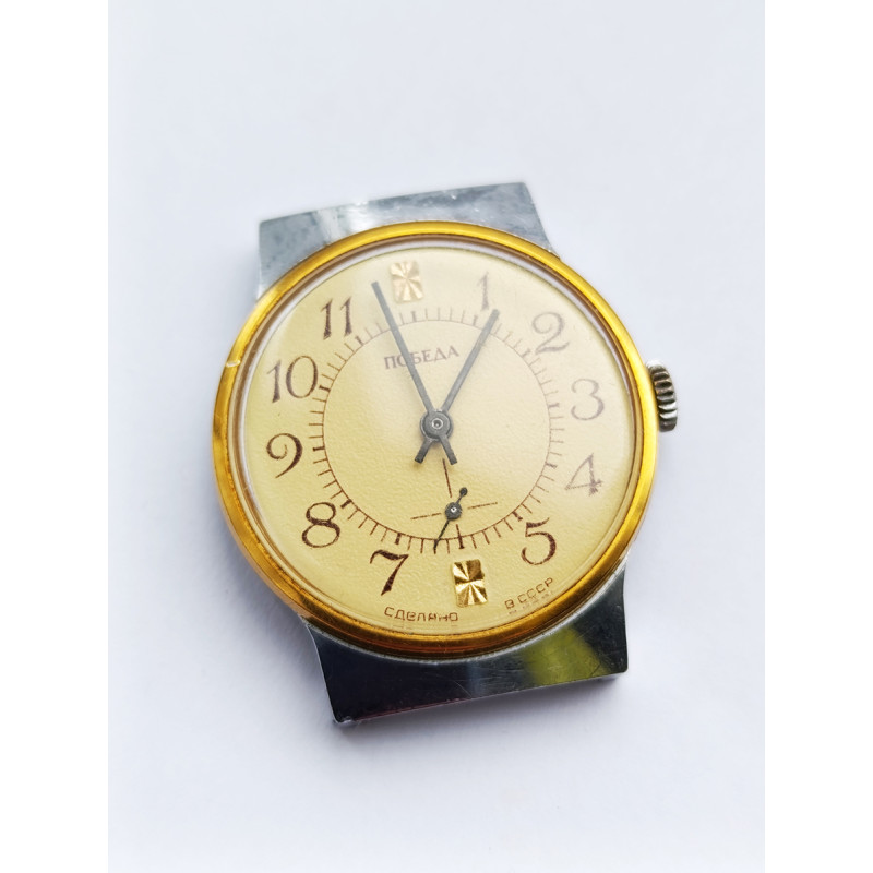Soviet Watch Pobeda Cal: 2602 Made in USSR 80s Soviet Watch Pobeda Cal: 2602 Made in USSR 80s