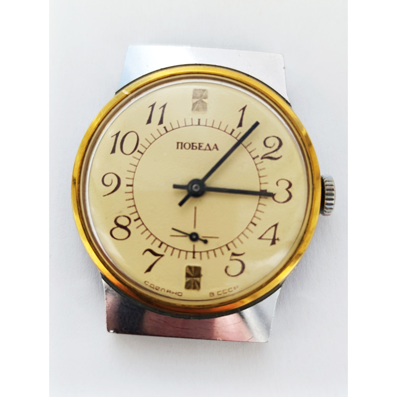 Soviet Watch Pobeda Cal: 2602 Made in USSR 80s Soviet Watch Pobeda Cal: 2602 Made in USSR 80s