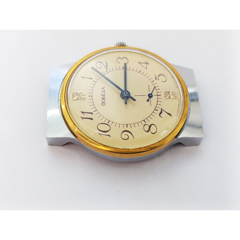 Soviet Watch Pobeda Cal: 2602 Made in USSR 80s Soviet Watch Pobeda Cal: 2602 Made in USSR 80s