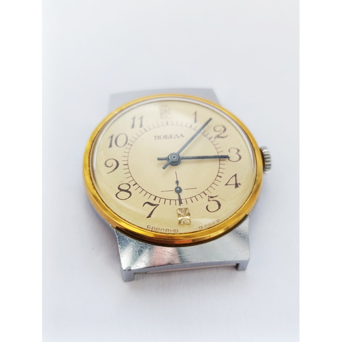 Soviet Watch Pobeda Cal: 2602 Made in USSR 80s