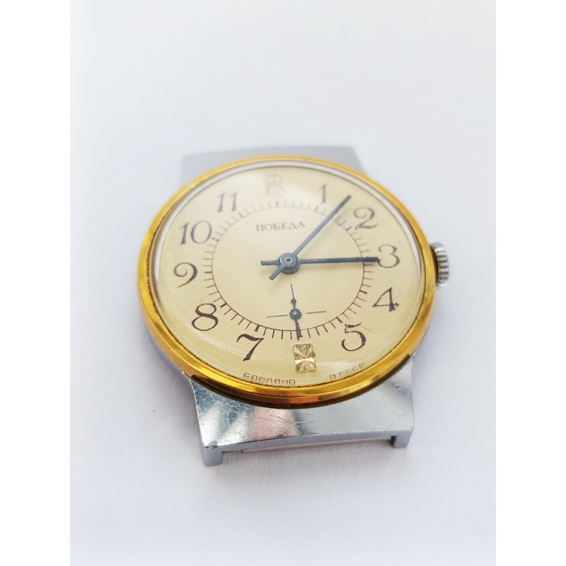 Soviet Watch Pobeda Cal: 2602 Made in USSR 80s Soviet Watch Pobeda Cal: 2602 Made in USSR 80s