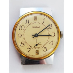 Soviet Watch Pobeda Cal: 2602 Made in USSR 80s