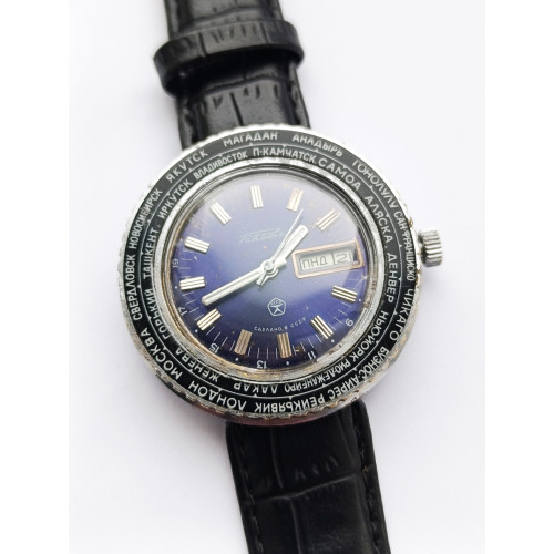 Raketa Cities World Time RARE Vintage Men's Watch 1980s Mechanical Wristwatch