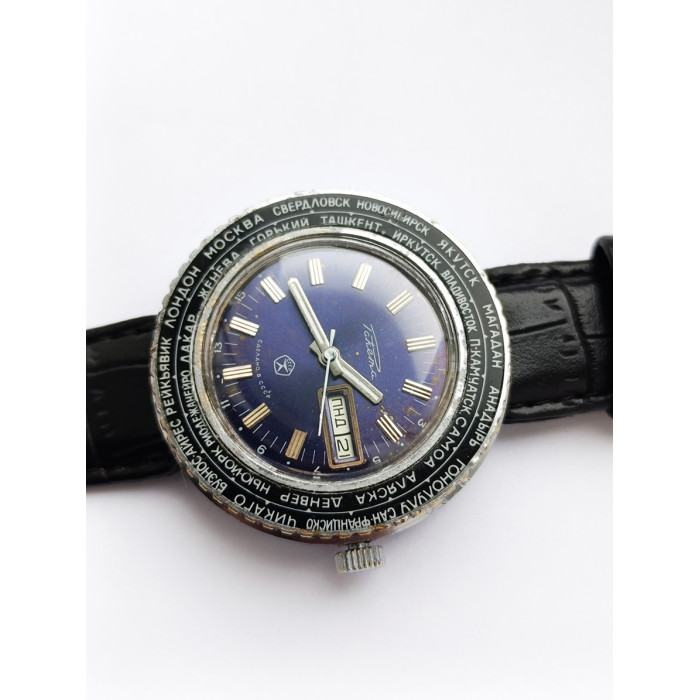 Raketa Cities World Time RARE Vintage Men's Watch 1980s Mechanical Wristwatch