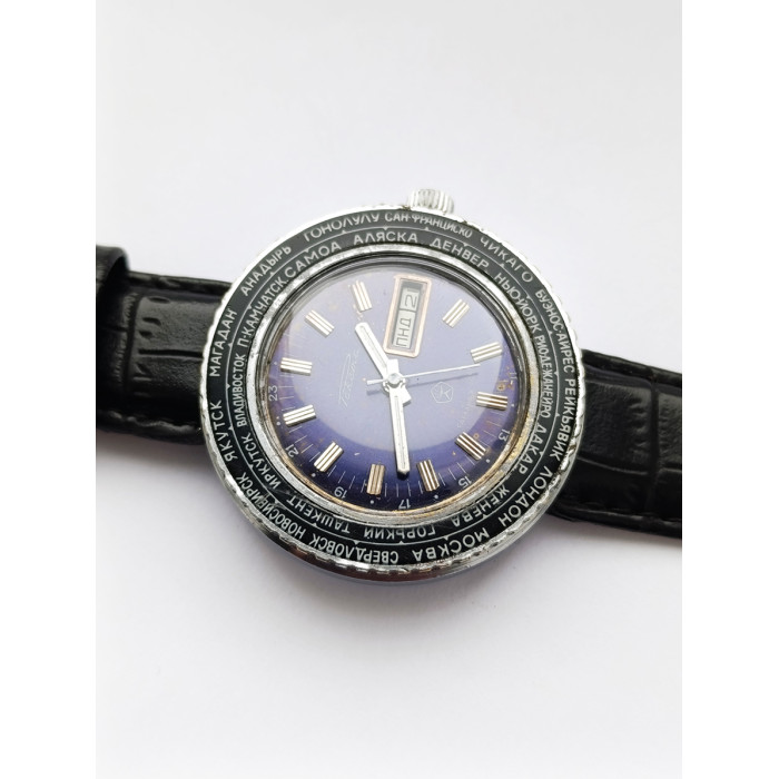 Raketa Cities World Time RARE Vintage Men's Watch 1980s Mechanical Wristwatch